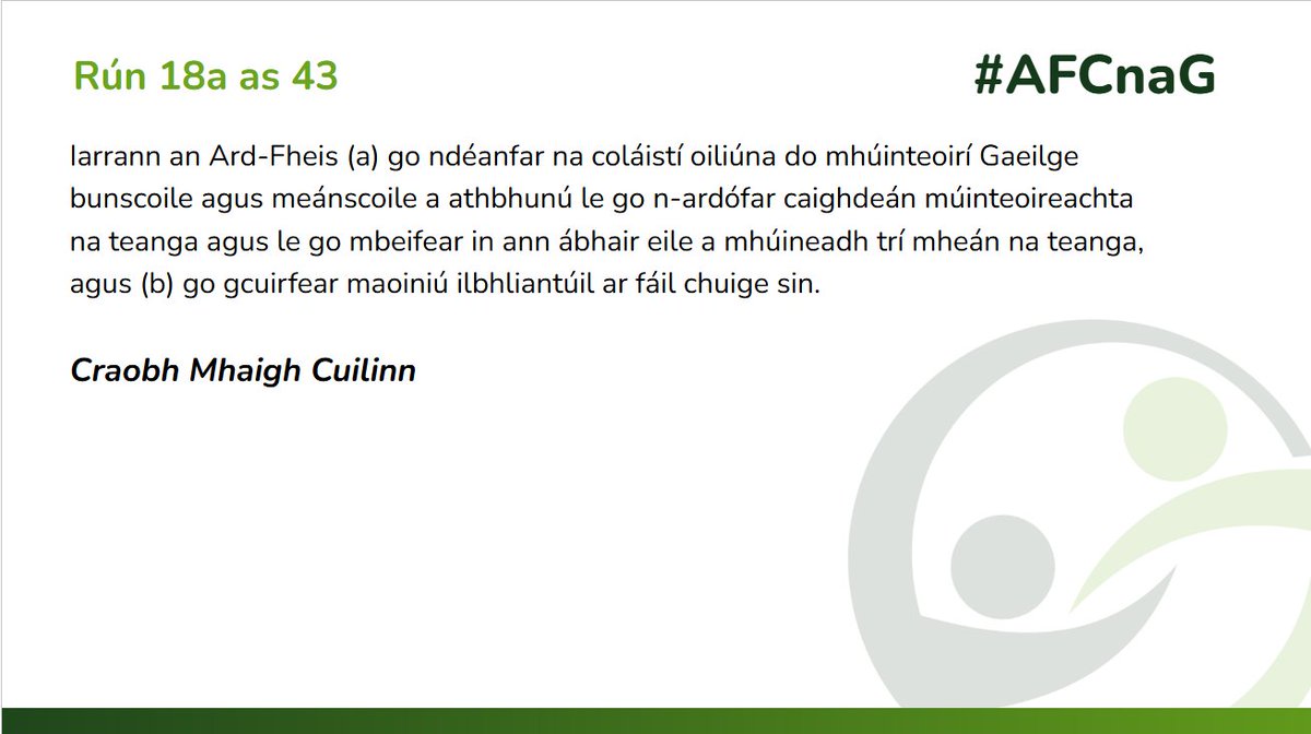 Rún 18a as 43

Molta: Craobh Mhaigh Cuilinn
Téama: Múinteoirí Gaeilge

✅ Glacadh leis an rún

#AFCnaG