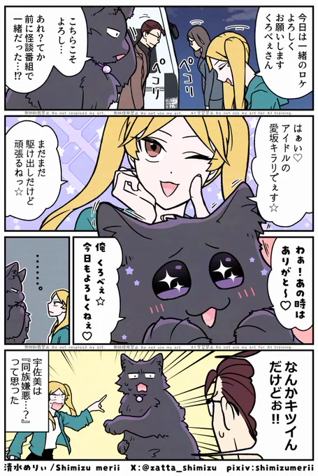 4/9 