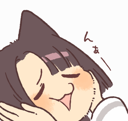 「にゃんにゃんにゃんの日だからにゃん太再放送しとこうね…… 」|けぴのイラスト