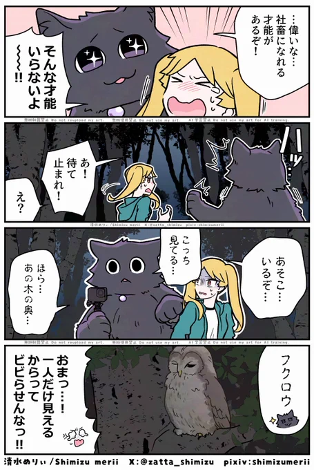 5/9 