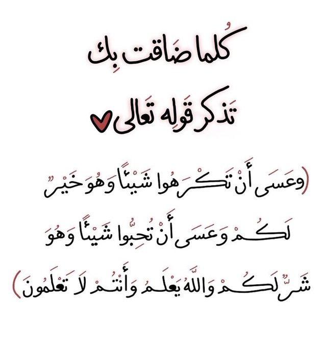 الصورة
