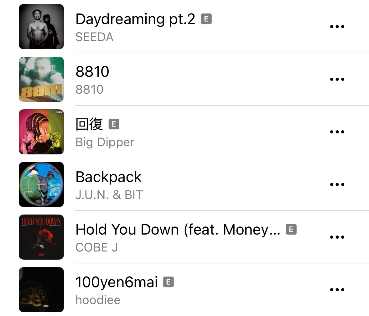 kfp_harland's tweet photo. #JHipHopRewind2025
26曲追加
KREVA
SEEDA
LANA
G-k.i.d
KOWICHI
Issei Uno Fifth
yungnumbheart,Disorder
esca
Fei_
Suni Rooftop
Sad Kid Yaz
BOY MELO WORLD
Cuegee
DOUBLE UP
MAGUIRE
Clear muddys camp
SWEEP
BUSTKITCHEN
MARONI
Jason Vasara
Cuffboi
hoodiee
COBE J
J.U.N.,BIT
Big Dipper
8810 https://t.co/h9TduYI2SL