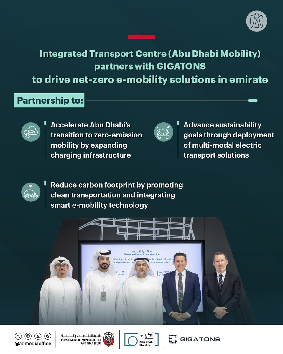 مكتب أبوظبي الإعلامي (@admediaoffice) on Twitter photo .<a href="/ad_mobility/">أبوظبي للتنقل | AD Mobility</a>, part of <a href="/AbuDhabiDMT/">دائرة البلديات والنقل</a>, has signed an agreement with <a href="/GIGATONS_Group/">GIGATONS</a> during UAE Innovates 2025, to accelerate the adoption of smart, sustainable, zero-emission mobility solutions in Abu Dhabi, supporting the emirate’s clean energy transition. .<a href="/ad_mobility/">أبوظبي للتنقل | AD Mobility</a>, part of <a href="/AbuDhabiDMT/">دائرة البلديات والنقل</a>, has signed an agreement with <a href="/GIGATONS_Group/">GIGATONS</a> during UAE Innovates 2025, to accelerate the adoption of smart, sustainable, zero-emission mobility solutions in Abu Dhabi, supporting the emirate’s clean energy transition.