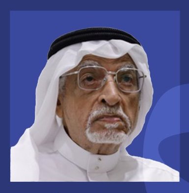 منْح الشيخ صالح صيرفي #جائزة_الأميرة_صيتة <a href="/seetahaward/">جائزة الأميرة صيتة</a> للتميز في العمل الاجتماعي عن فئة رواد العمل الاجتماعي واستدامة الاثر.

في الحديث الشَّريف: "قِيلَ لِرَسُولِ اللهِ صَلَّى اللَّهُ عليه وَسَلَّمَ: أَرَأَيْتَ الرَّجُلَ يَعْمَلُ العَمَلَ مِنَ الخَيْرِ وَيَحْمَدُهُ النَّاسُ عليه؟