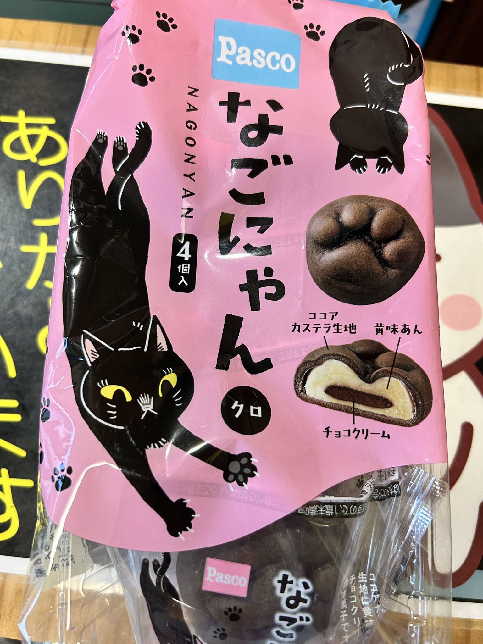 猫カフェねこまんま (@nekomanma2012) / X 猫カフェねこまんま (@nekomanma2012) / X