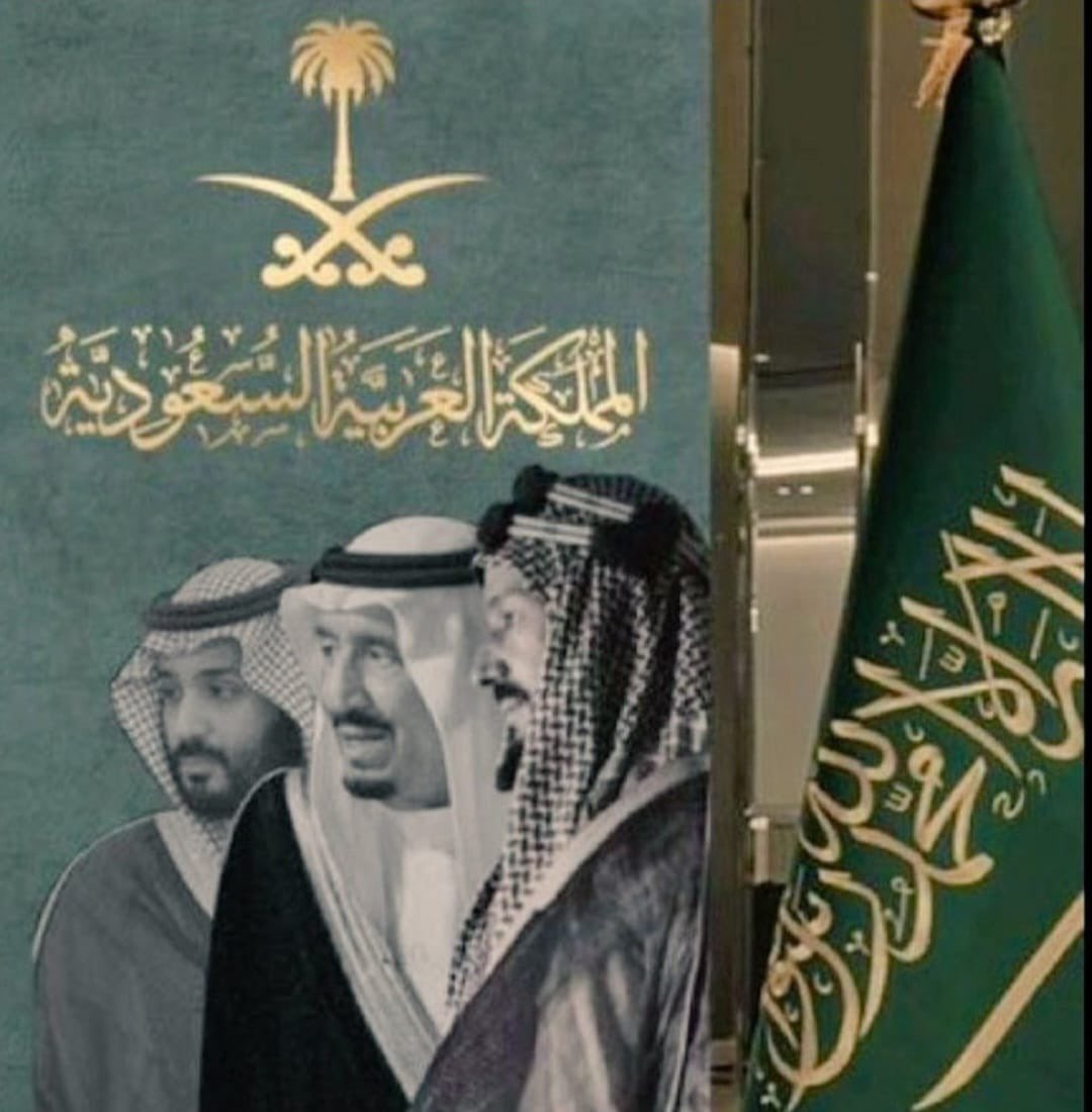 Majedalsaadi4's tweet photo. #يوم_التأسيس https://t.co/aucRuT92gH