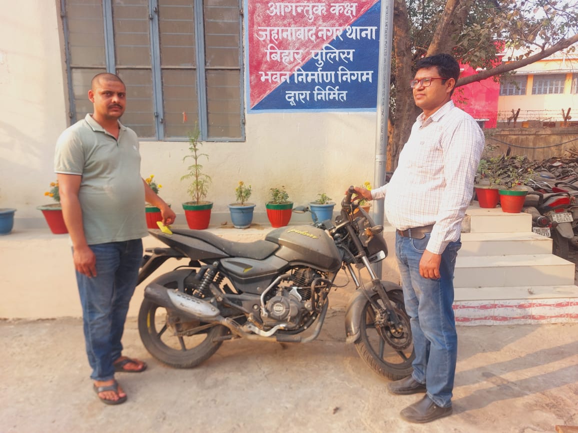 lalitspathak's tweet photo. Thank you @bihar_police @spjehanabad for promptly recovering and returning my stolen bike! Case No. 488/2024 Town Thana jehanabad. Your efforts are truly appreciated! #BiharPolice #RecoveredStolenVehicle #Gratitude #happycitizen https://t.co/r7rPEModRl