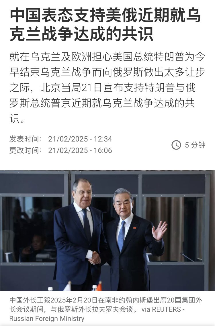 Ignatius Lee tweet media