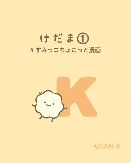 GkYxBHBa4AAWsx8?format=webp&