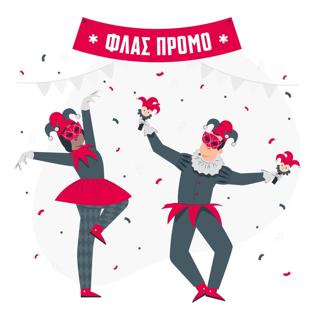 metabookgr's tweet photo. 🎭 Καρναβαλικό ξεφάντωμα!

Box Now μεταφορικά 1,00 € σε όλη την Ελλάδα

Προλάβετε μέχρι 28/2 πριν αρχίσουν τα καρναβάλια! 🎉

#Metabook #ΑποκριάτικεςΠροσφορές https://t.co/leGmZAWZFA
