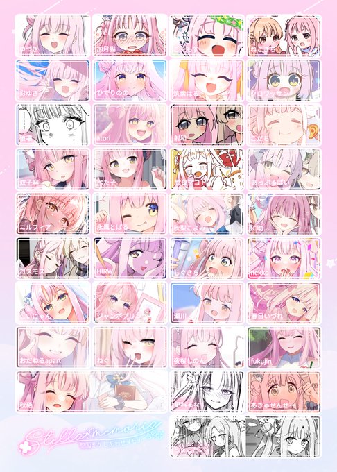 参加者一覧 1/4(敬称略)

ねこきち (@Neco1257)
こくもす (@ko9m02)
クロワッサン (@sound_croissant)
筑紫はる (@Tsukushi_Haru_)
こだち (@kodachi_oekaki)
射和 (@uma_izawa)
あっぷるぱい (@ApplePie_1201)
世良マコト (@sr_mkt)
に助 (@nyou_0)
秋梨こよみ (@WATASHIHAHENTAl) 