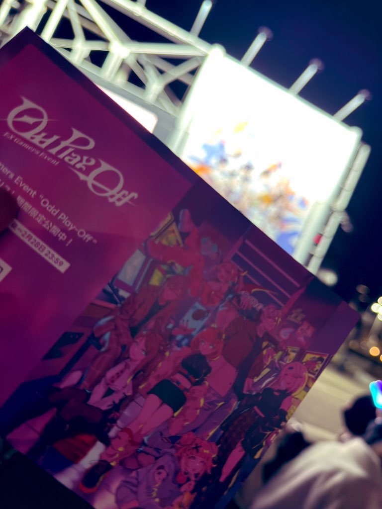 hijigon1204's tweet photo. #EXゲマズイベント #EXゲーマーズ
マジで最高やったぞ！ https://t.co/QX4aQlUF2O