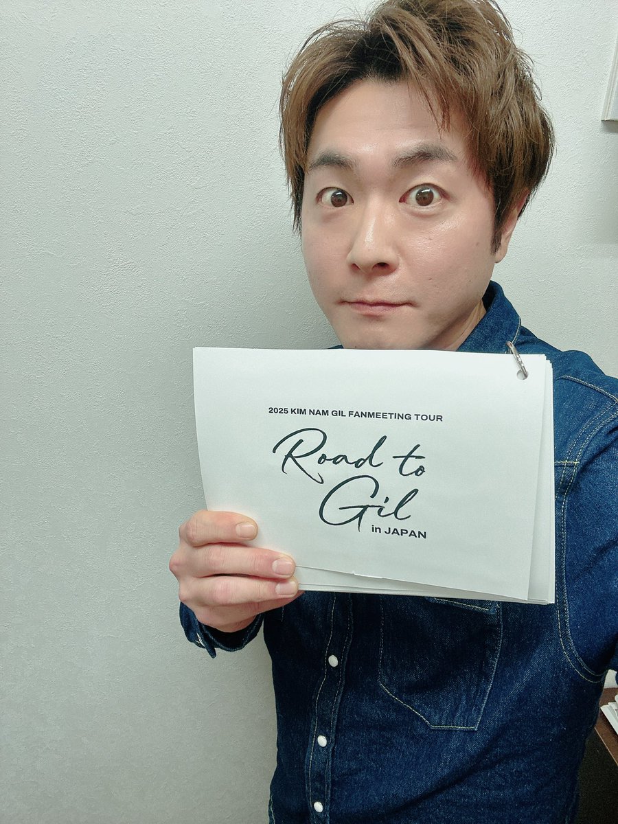 藤原倫己 tweet media