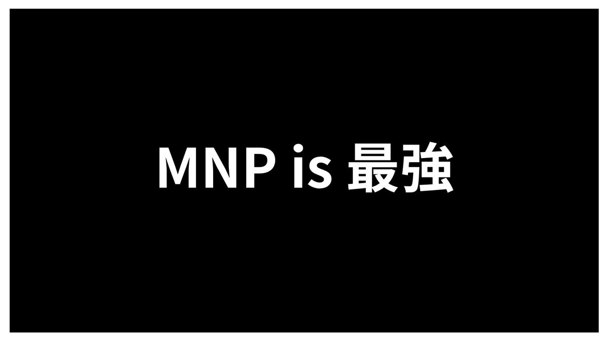 かなり久しぶりにnote出させて頂きました🔥
最近起きた衝撃的な出会いと結末…

副業人生が完全に好転…

皆さんにオススメしたい内容なので
是非ご覧くださいませ！！！

note.com/point_dog/n/n0…
