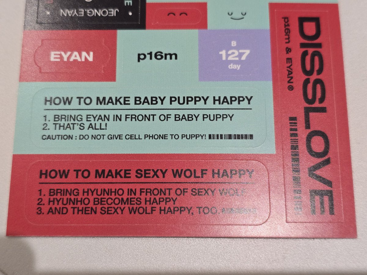 섹시한 늑대를 행복하게 만드는 법
1. 현호를 섹시한 늑대 앞에 데려다준다
2. 현호가 행복해한다
3. 그리고 섹시한 늑대도 행복해한다