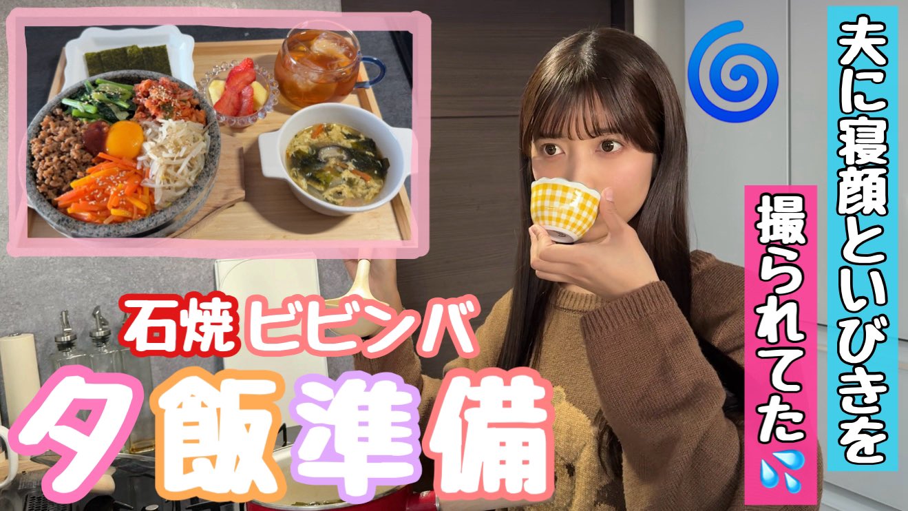 ゆん (@_yuuun_s2) / X