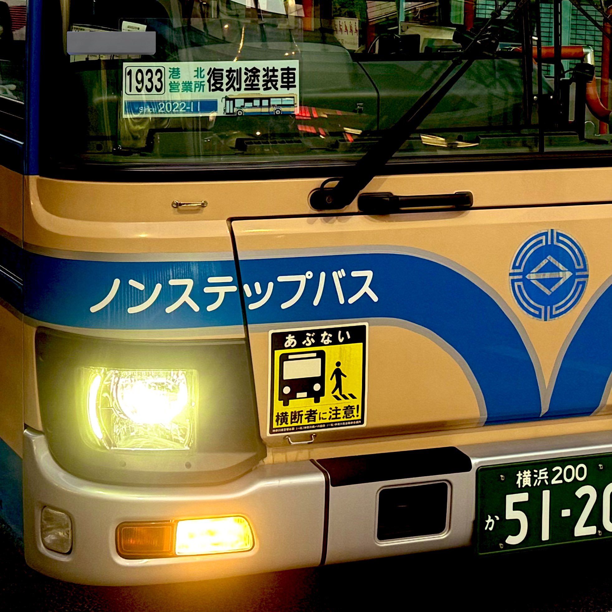 パパ児(3代目) (@cook_kawa3) / X