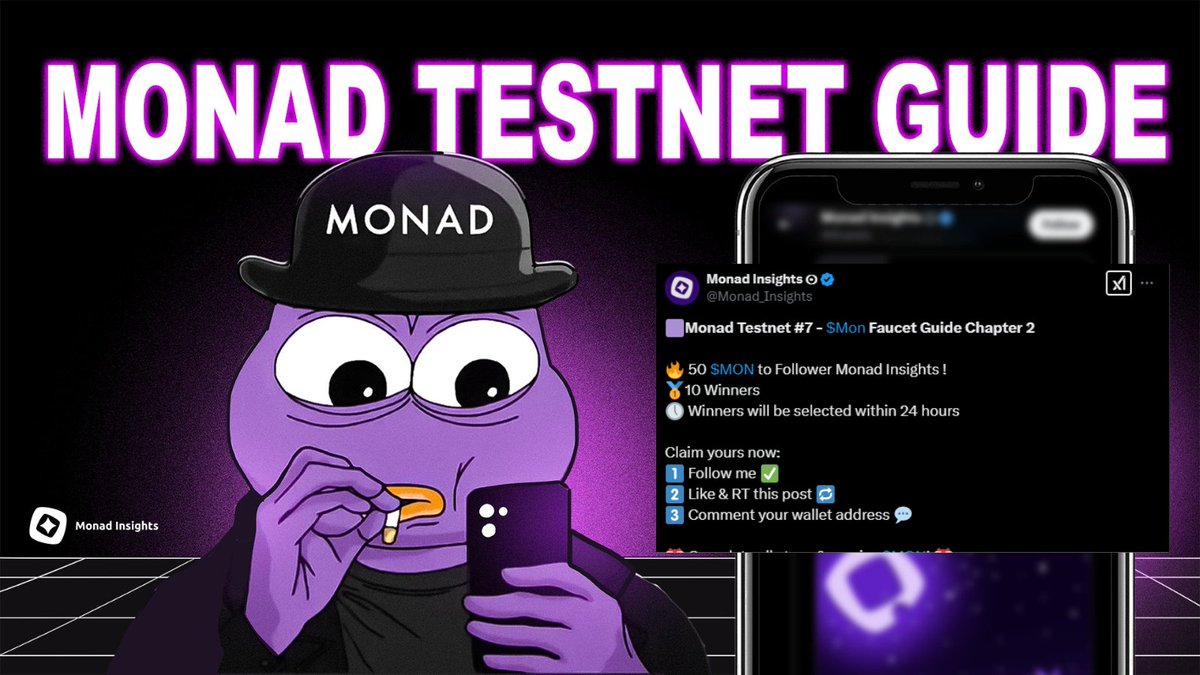 🟪Monad Testnet #7 - $Mon Faucet Guide Chapter 2 

🔥 50 $MON to Follower Monad Insights !
🥇10 Winners
🕔 Winners will be selected within 24 hours

Claim yours now:
1️⃣ Follow me ✅
2️⃣ Like &amp; RT this post 🔁
3️⃣ Comment your wallet address 💬

🎁 Complete all steps &amp; receive $MON!