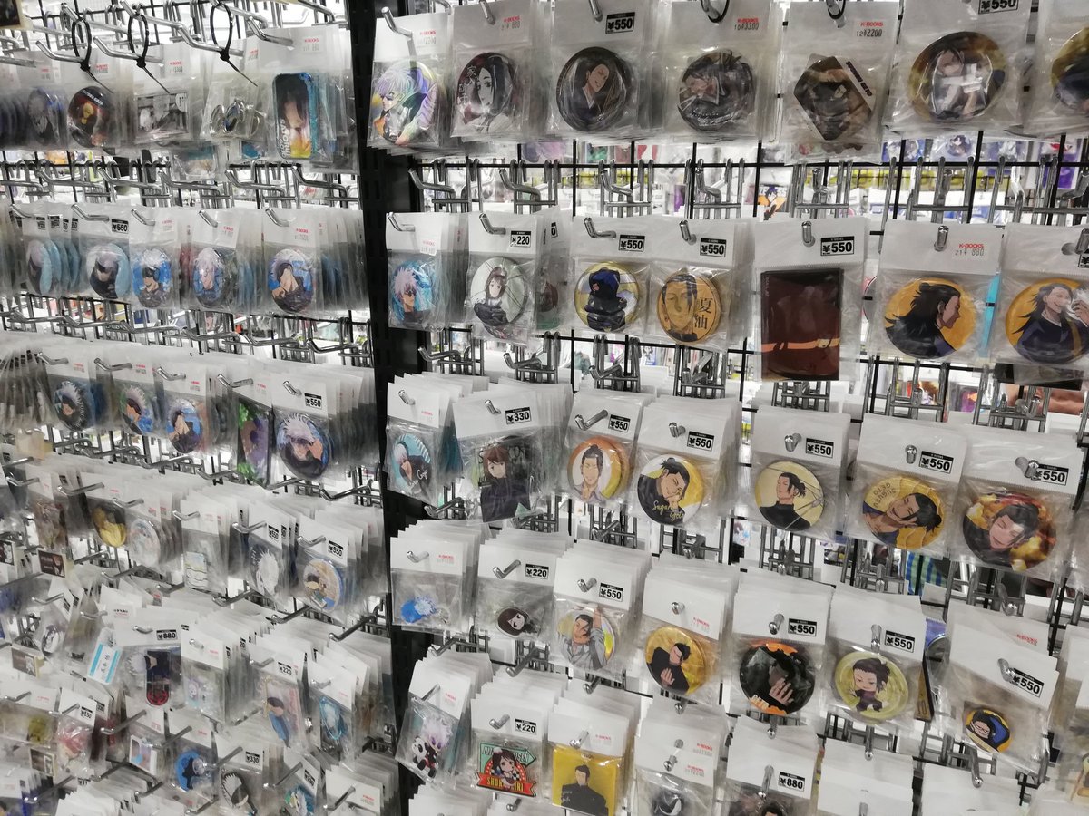 k*3様 世界各国の 大量セット コレクション K-BOOKS名古屋フロンティア館1階(グッズフロア) on X: 