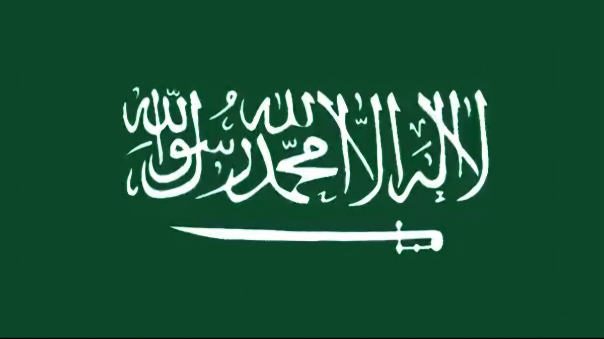 kh_alibrahim's tweet photo. أهنئ القيادة والشعب السعودي بمناسبة #يوم_التأسيس ذكرى عزيزه ومنجز عظيم منذ ثلاثة قرون ونحن نتفيأ ظلاله وننعم بالأمن والأمان. أدام الله عز هذه الدولة العظيمة . https://t.co/5v6z9LpWd2