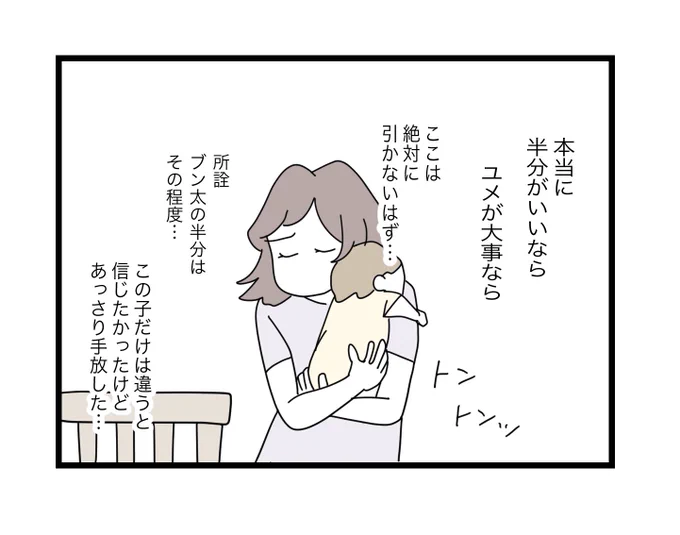 (5/12) 