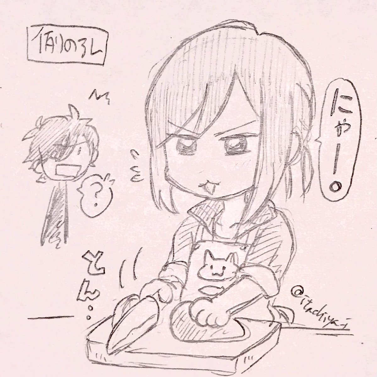 猫の日だからとうらぶ無双の面影ちゃん絆会話のアレ再掲w
鶴さん、何すんねんw 
