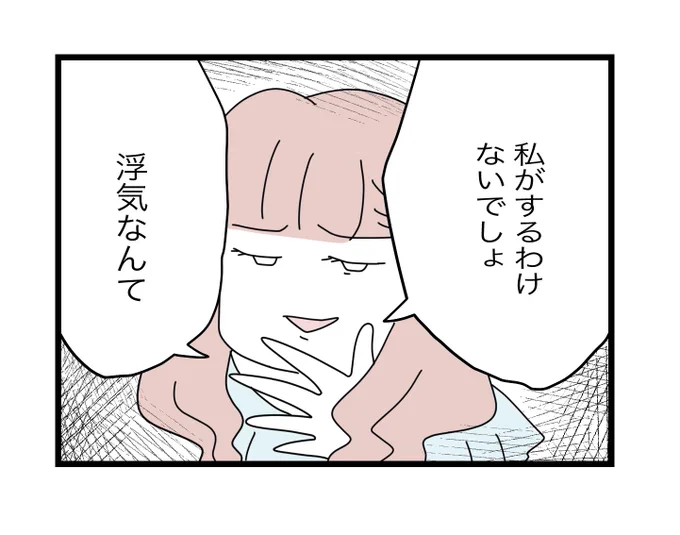 (12/12) 