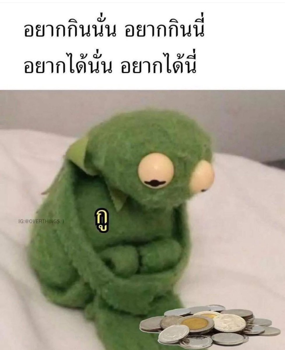 psmark1821's tweet image. จบค่ะ555555555555