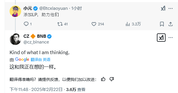 枯坐等风来 | 链上冥想 tweet media