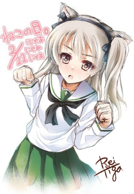 ねこの日🐈‍⬛ 