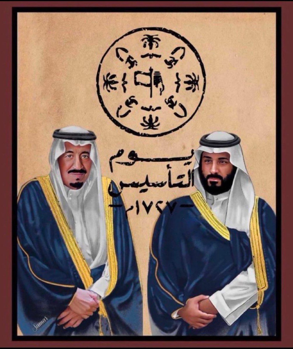 #يوم_بدينا_1727