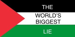 Basic History for the Uninformed:

1. Before Israel, there was a British mandate, not a Palestinian state.

2. Before the British Mandate, there was the Ottoman Empire, not a Palestinian state.

3. Before the Ottoman Empire, there was the Islamic state of the Mamluks of Egypt,