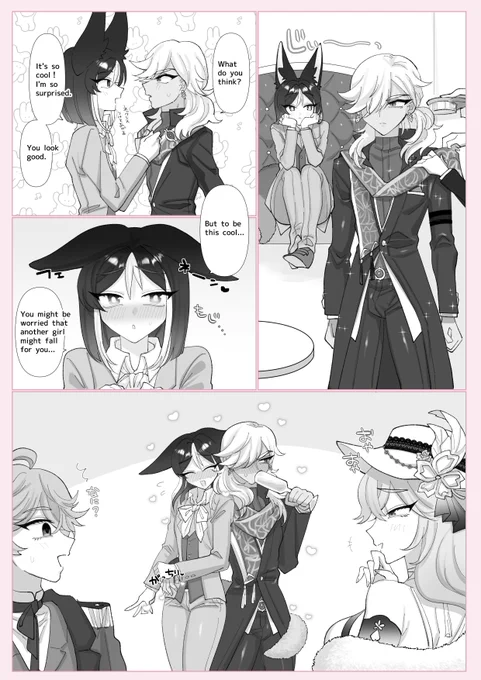 ENG ver. 
