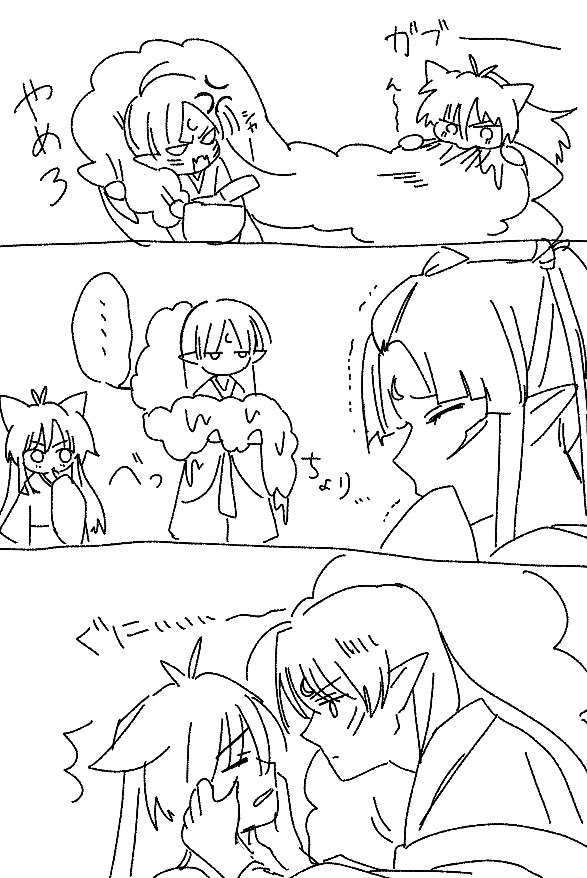 犬兄弟落書き 