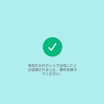 Himura_desu's tweet photo. #afeeee
#新しいプロフィール画像 https://t.co/BwO7ttx5oR