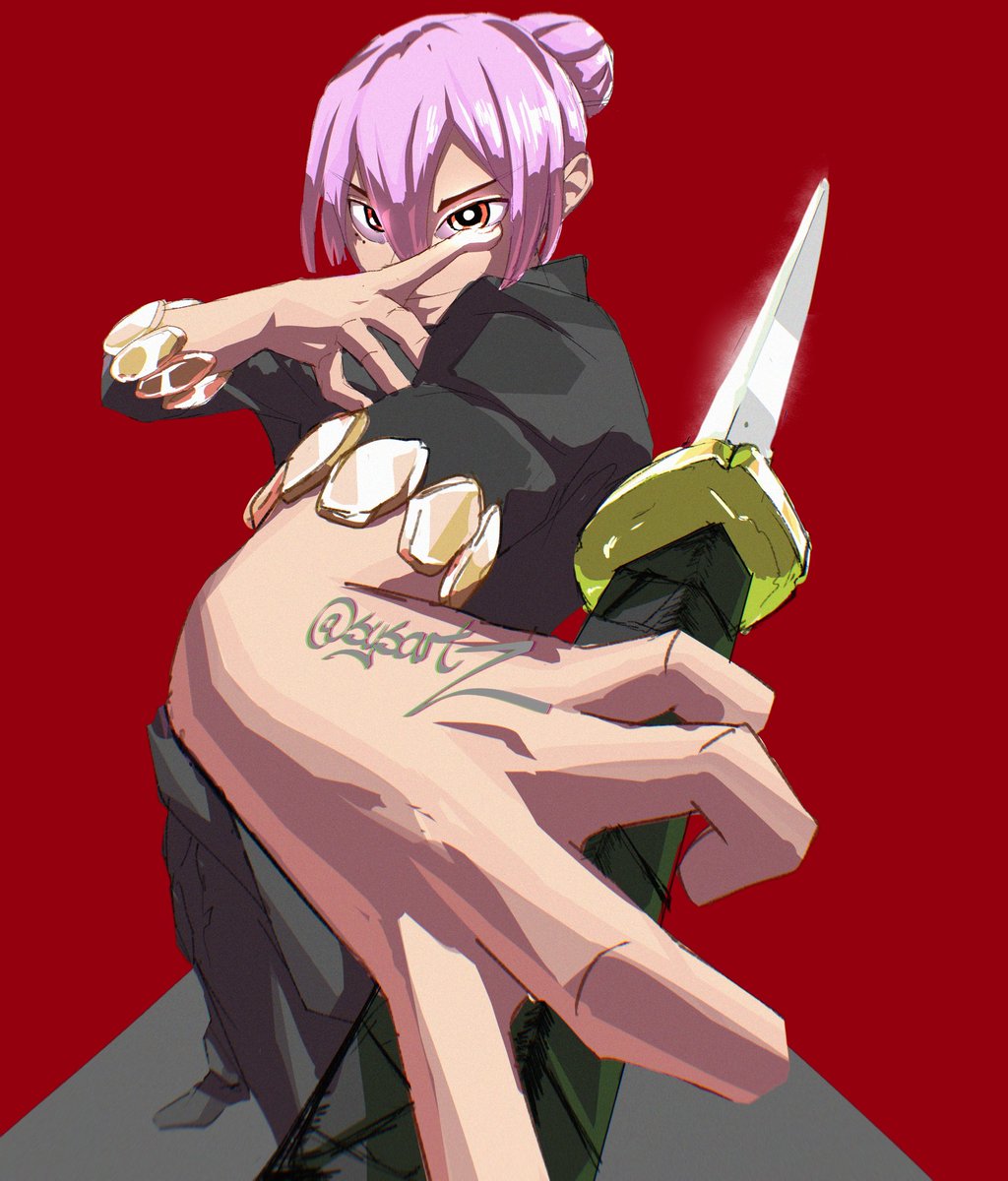 Genius
#Kagurabachi