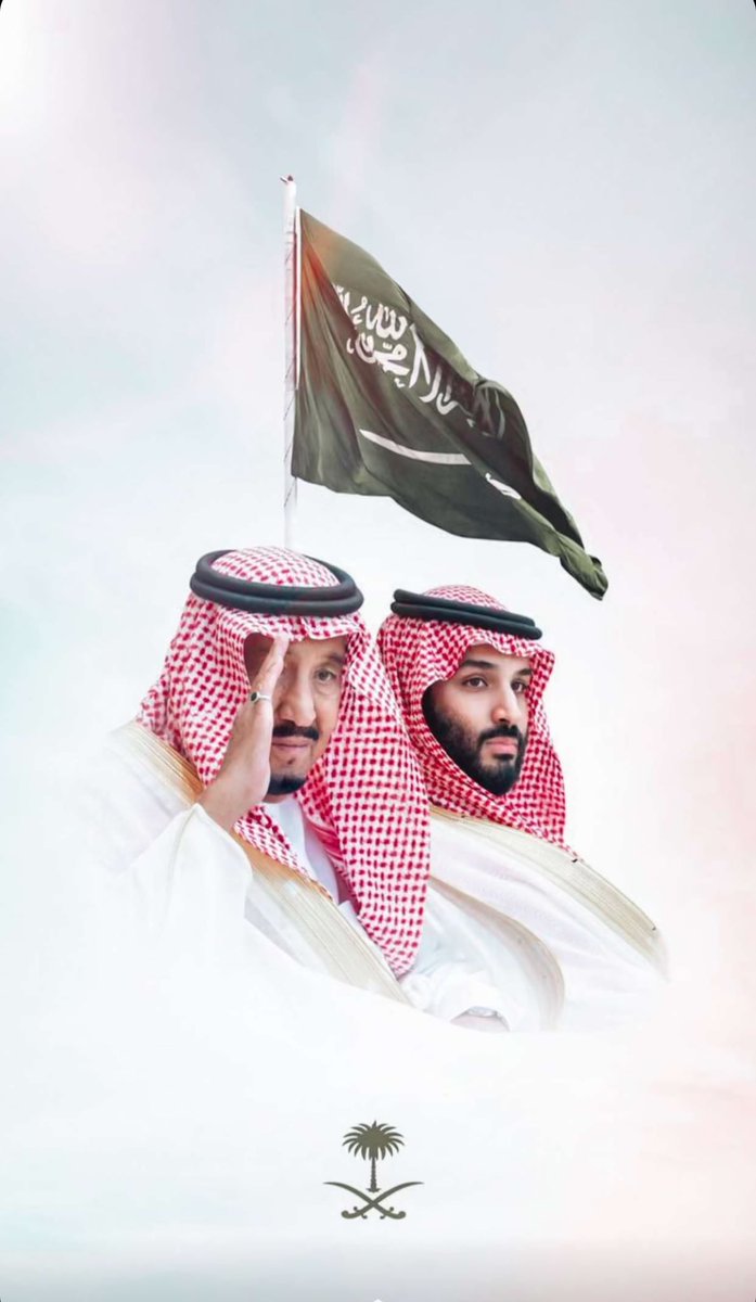 مجدك لقدام وأمجادك ورا 🇸🇦 💚

#يوم_التاسيس #يوم_بدينا_1727 
#يوم_التأسيس 
#يوم_بدينا