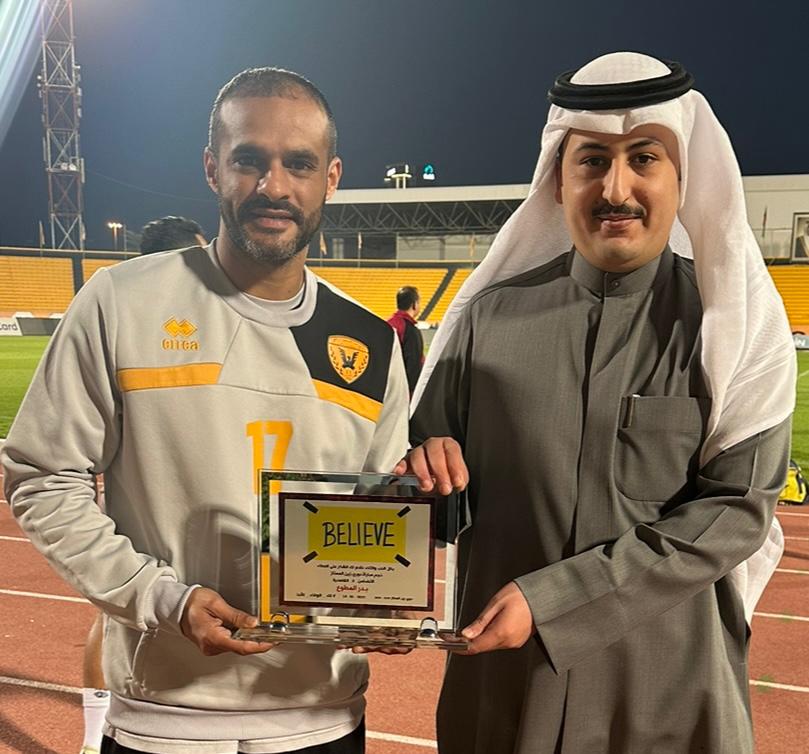 كل الشكر للتجمع القدساوي وللسيد بسام السويط 
<a href="/b_alsweee6/">بسام فارس السويط</a>
<a href="/Tajma_Qads/">التجمع القدساوي💛</a>
على تكريمهم لي بجائزة
#BELIEVE 
عن مباراة القادسية والتضامن ضمن منافسات دوري زين للجولة الـ 15