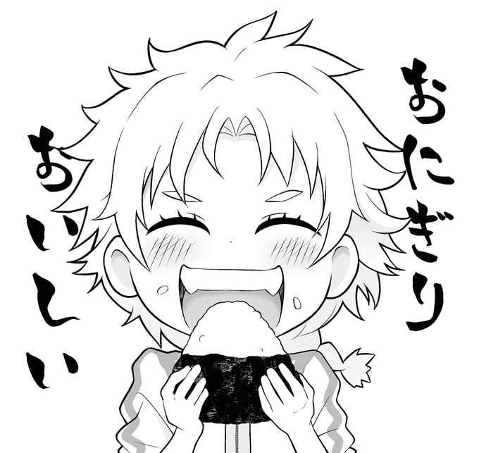 #メダリスト
ニギリスト全裸正座待機('ω') 