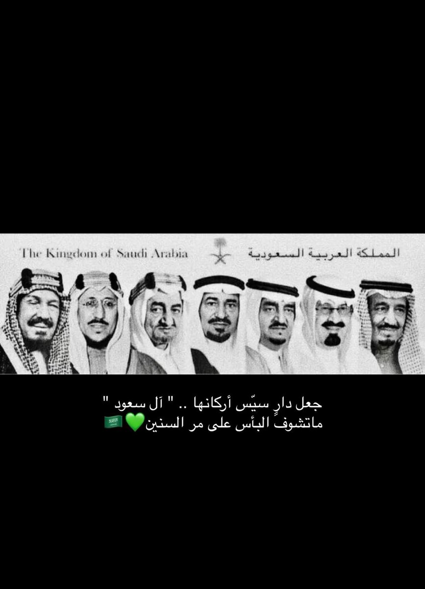 #يوم_بدينا_1727
