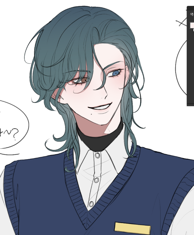 with_rang_'s tweet image. #IdentityV