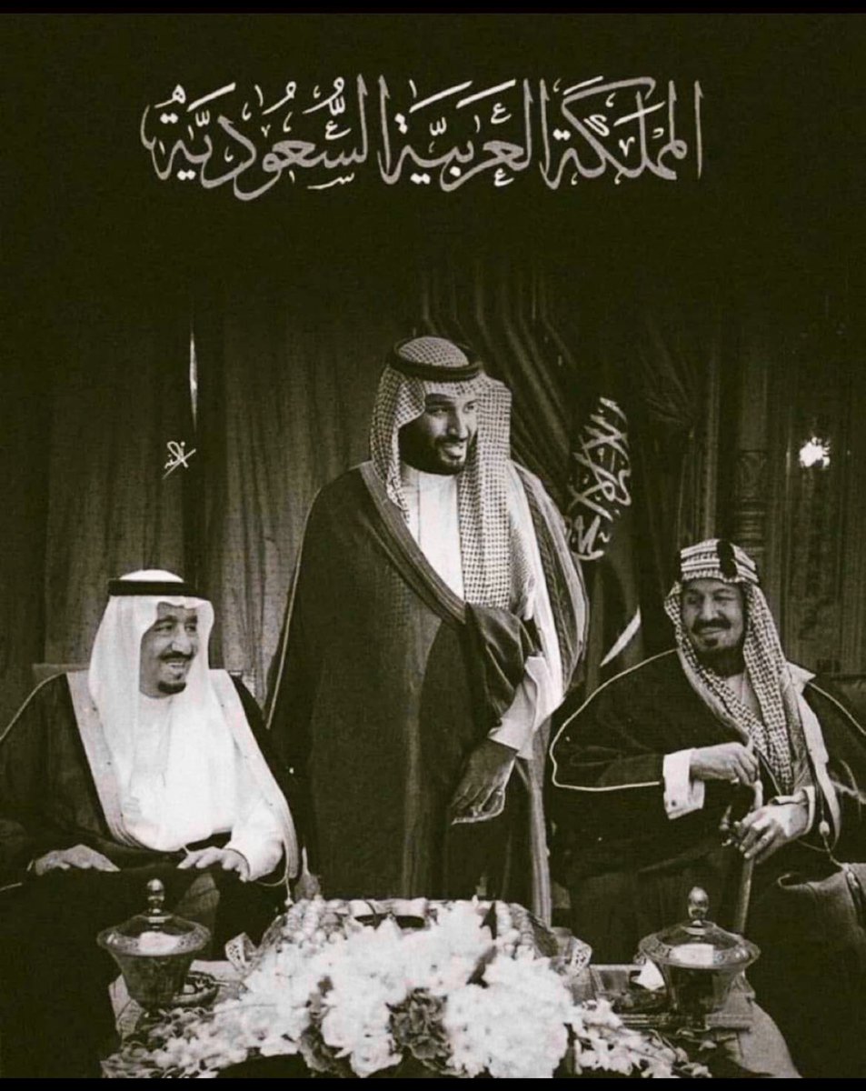 دمت شامخاً ياوطن 🇸🇦💚

#يوم_التاسيس 
#يوم_بدينا