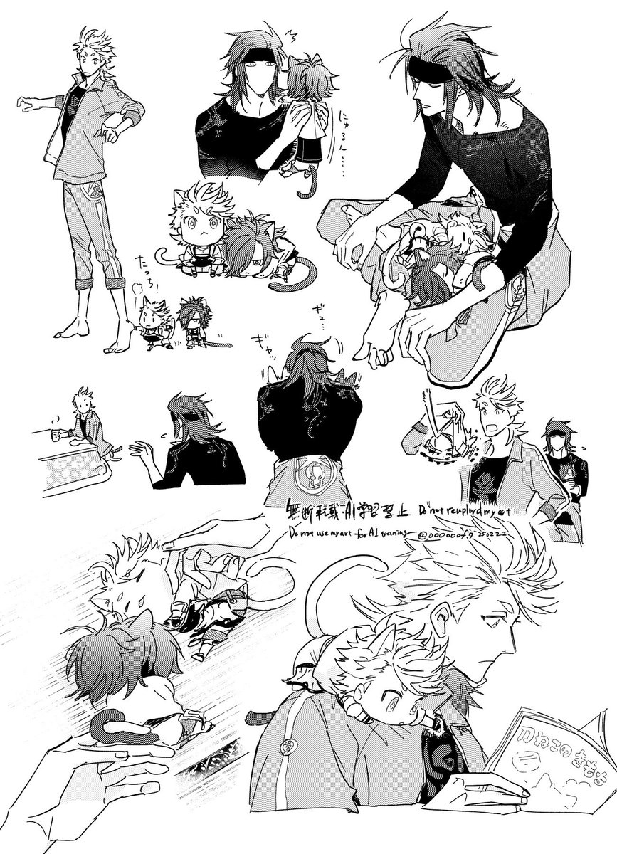 f7 (@000000f7) / Posts / X