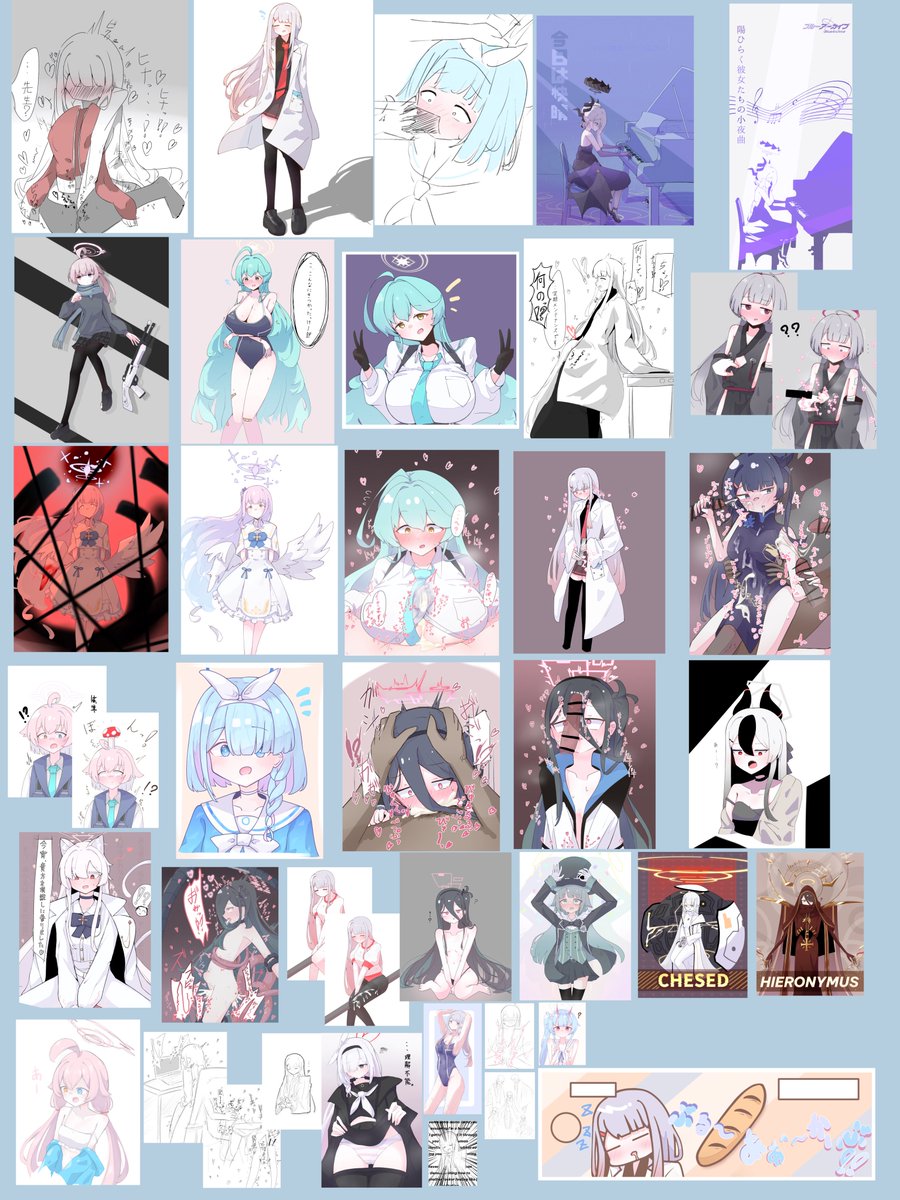 去年の2月描きすぎで禿げる 