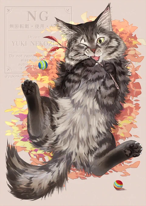 ぼくのおきにいり #猫の日 