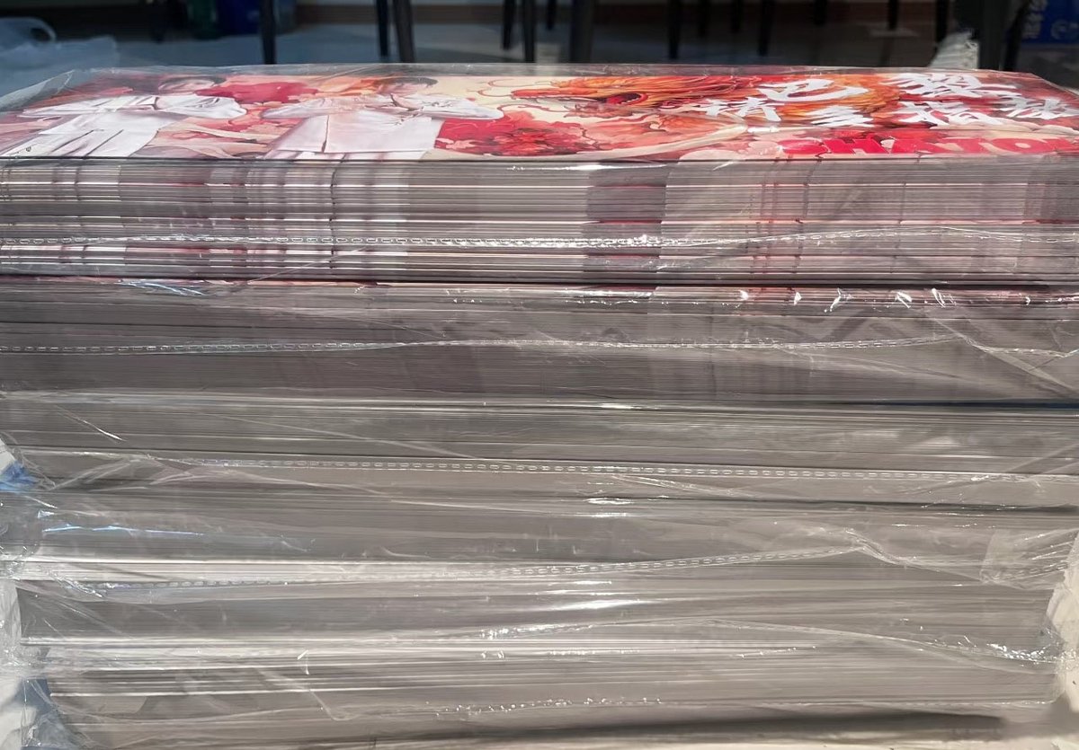 Karin3100044412's tweet image. #banner
#custombanner
#paperbanner
#custompaperhandbanner
#éventailkpop
#kpopcupsleeve
#abanicokpoptran
#twicekpopproductos
#customcupsleevekpop
#custombanner
#sleevescupcustom
#cupsleevecustom
#kpopfanpicket