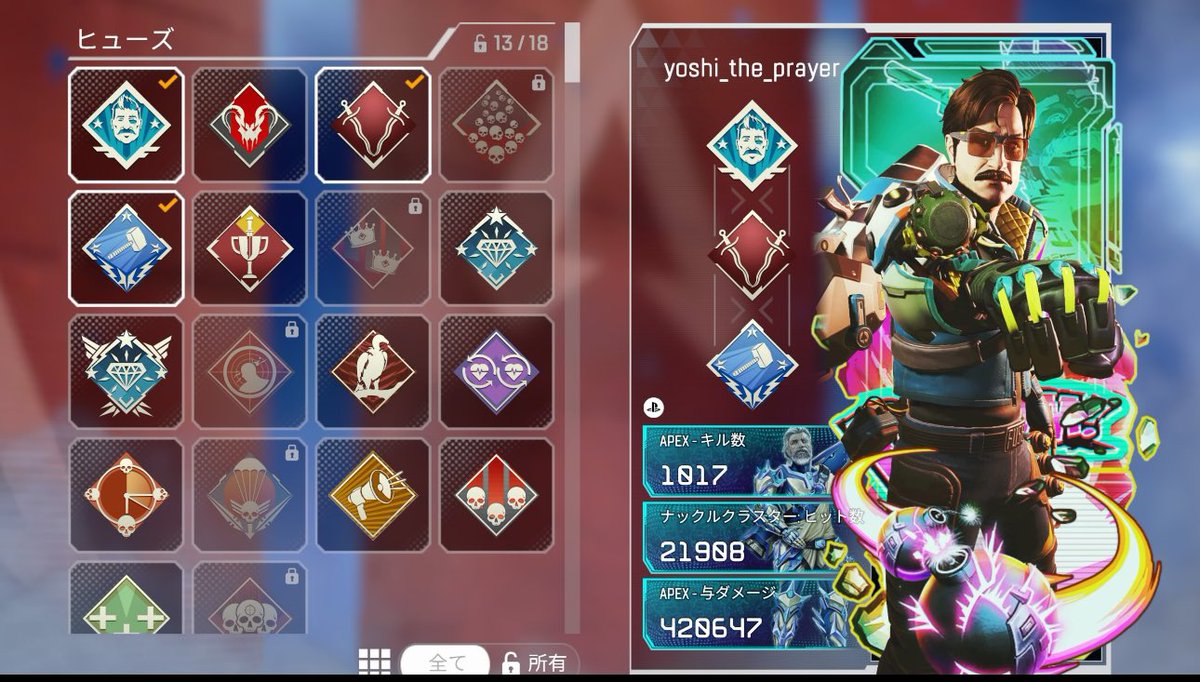 yoshitheplayer tweet picture