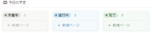 macco_lin's tweet image. #Udemy #WebDeveloperBootcamp Day5…
力尽きまひた…今日はお休み…