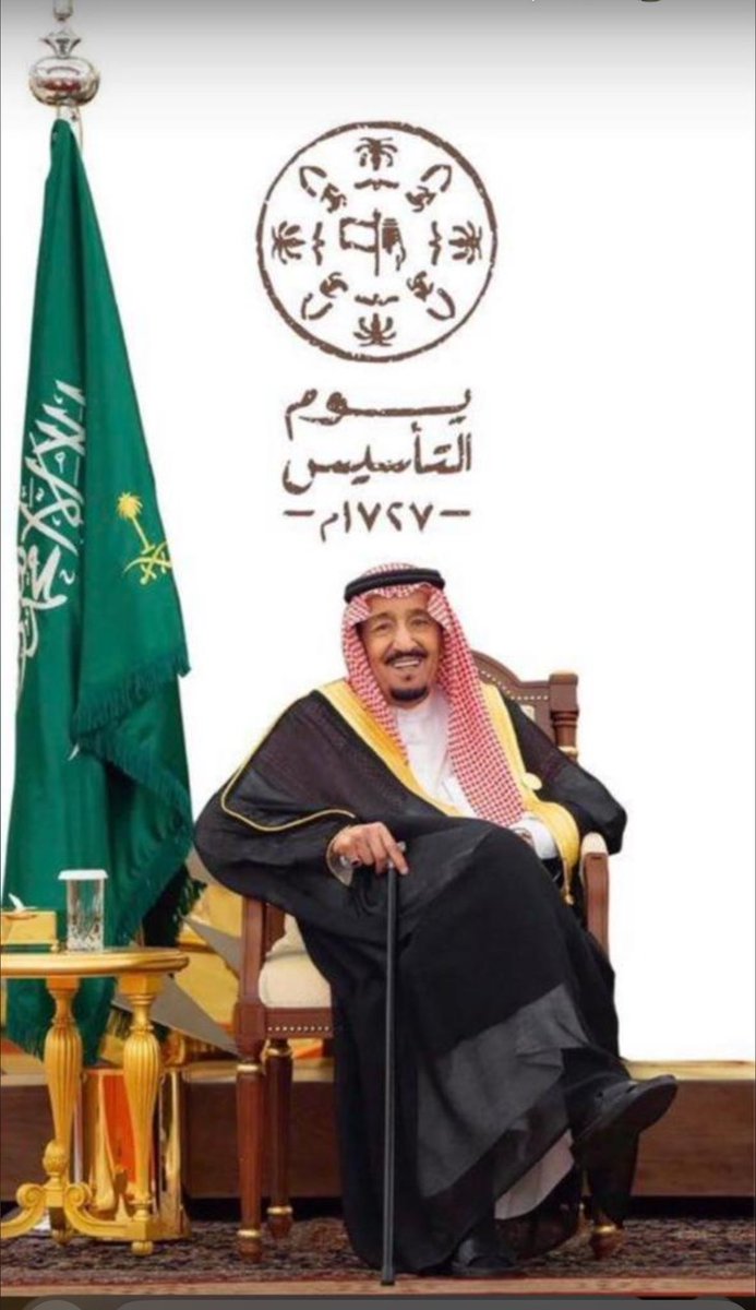 aldohiman's tweet photo. #يوم_التأسيس دام عزك ياوطن تحت ظل قيادتنا الرشيدة https://t.co/ATwkdY7JJE