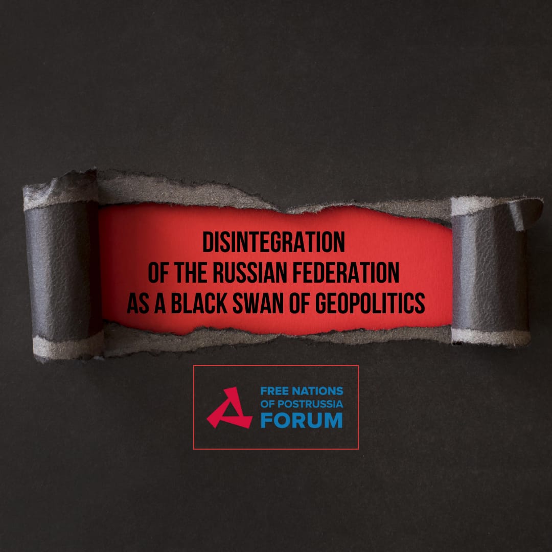 freenationsrf's tweet image. 👇For someone, it&apos;s really will be Black Swan, and for others, - just Swan Lake 2.0.😉 

#MakeMoscoviaSmallAgain ✌️
#PostRussia
#DecolonizationRF
#MoscoviaDelendaEst 🔥